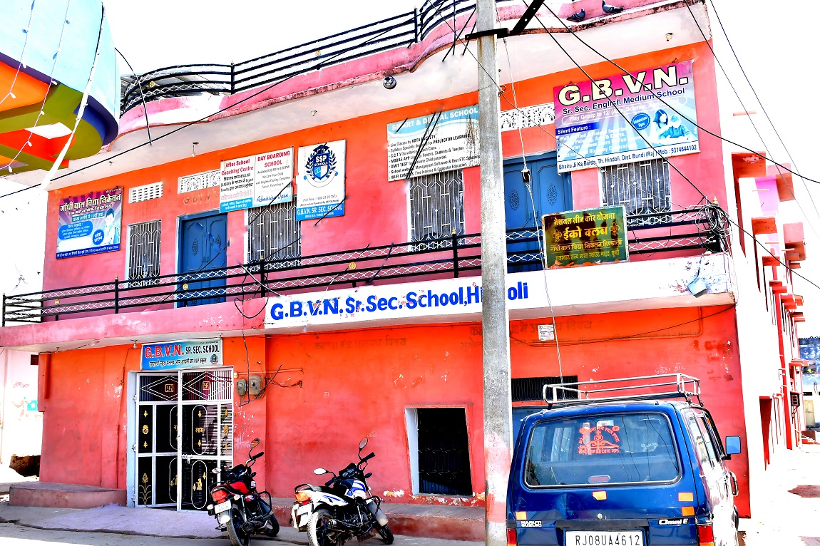 GANDHI BAL VIDHYA NIKETAN SR SEC SCHOOL