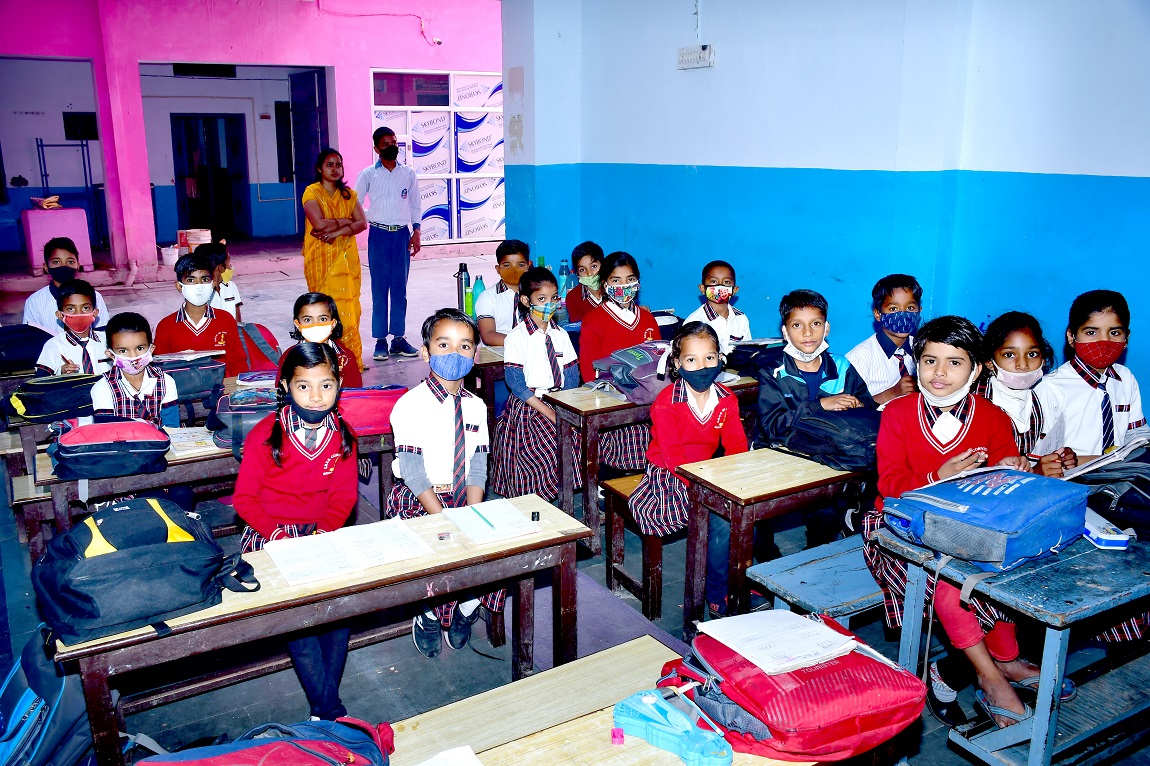 GANDHI BAL VIDHYA NIKETAN SR SEC SCHOOL